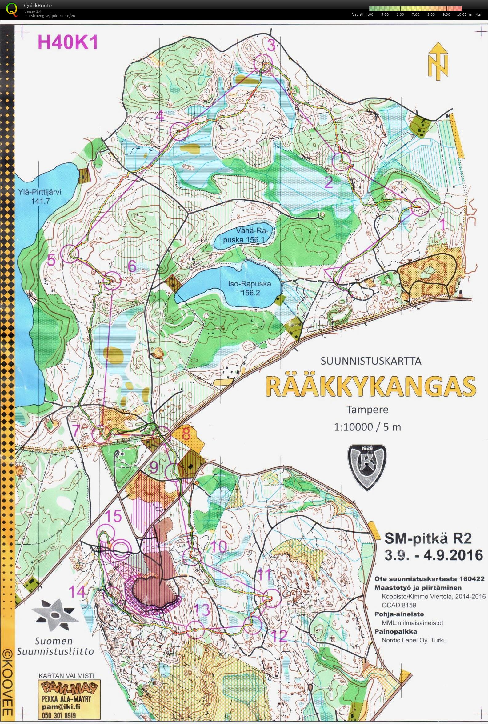 SM-Pitkä, karsinta (03/09/2016)